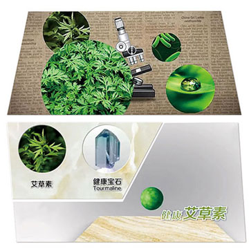 瓷磚加點艾，健康自然在